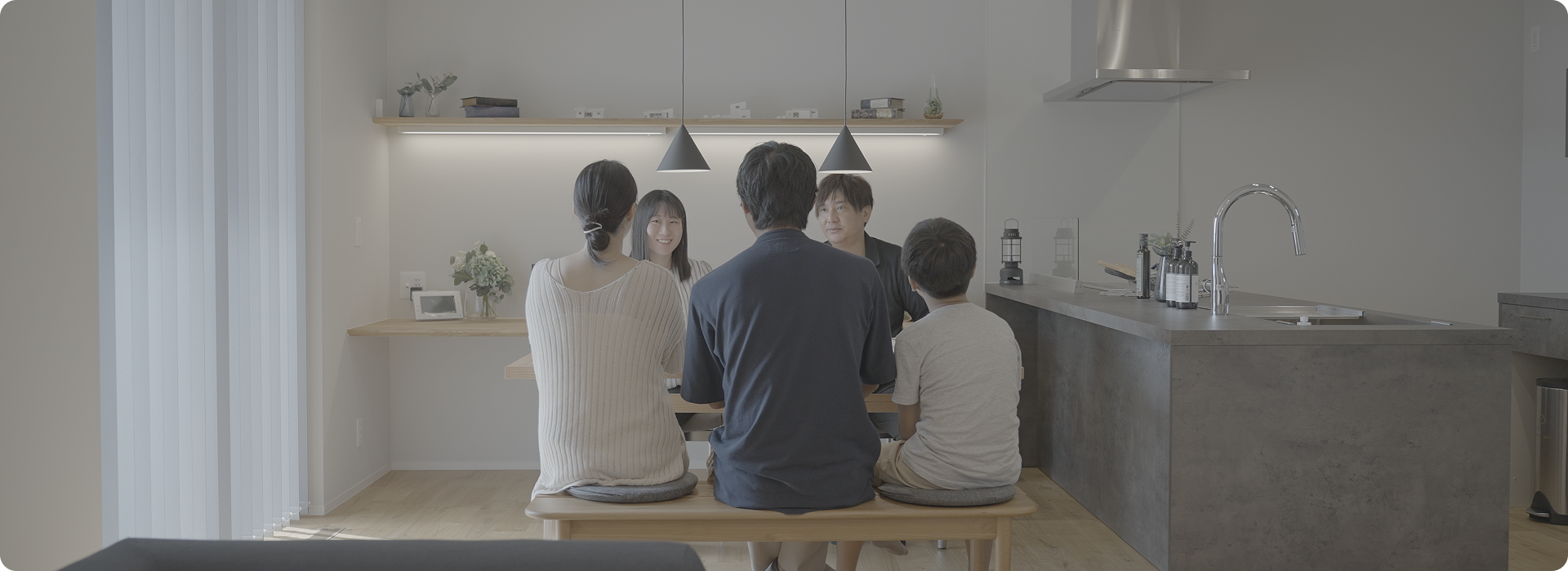 お客様とともに考える、より良い住まいづくり。