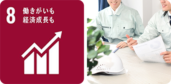 ⼯務店経営による雇⽤創出を通した地域経済への貢献