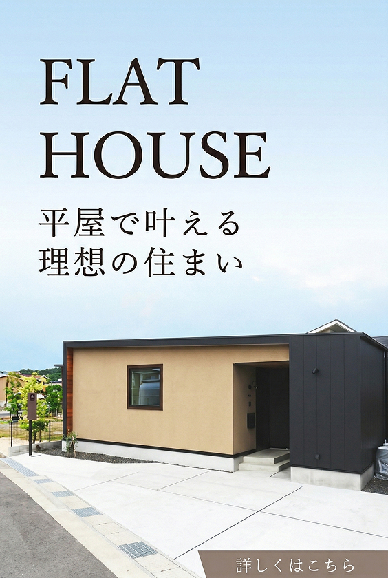 バナー5