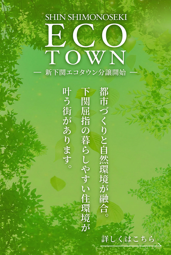 バナー1